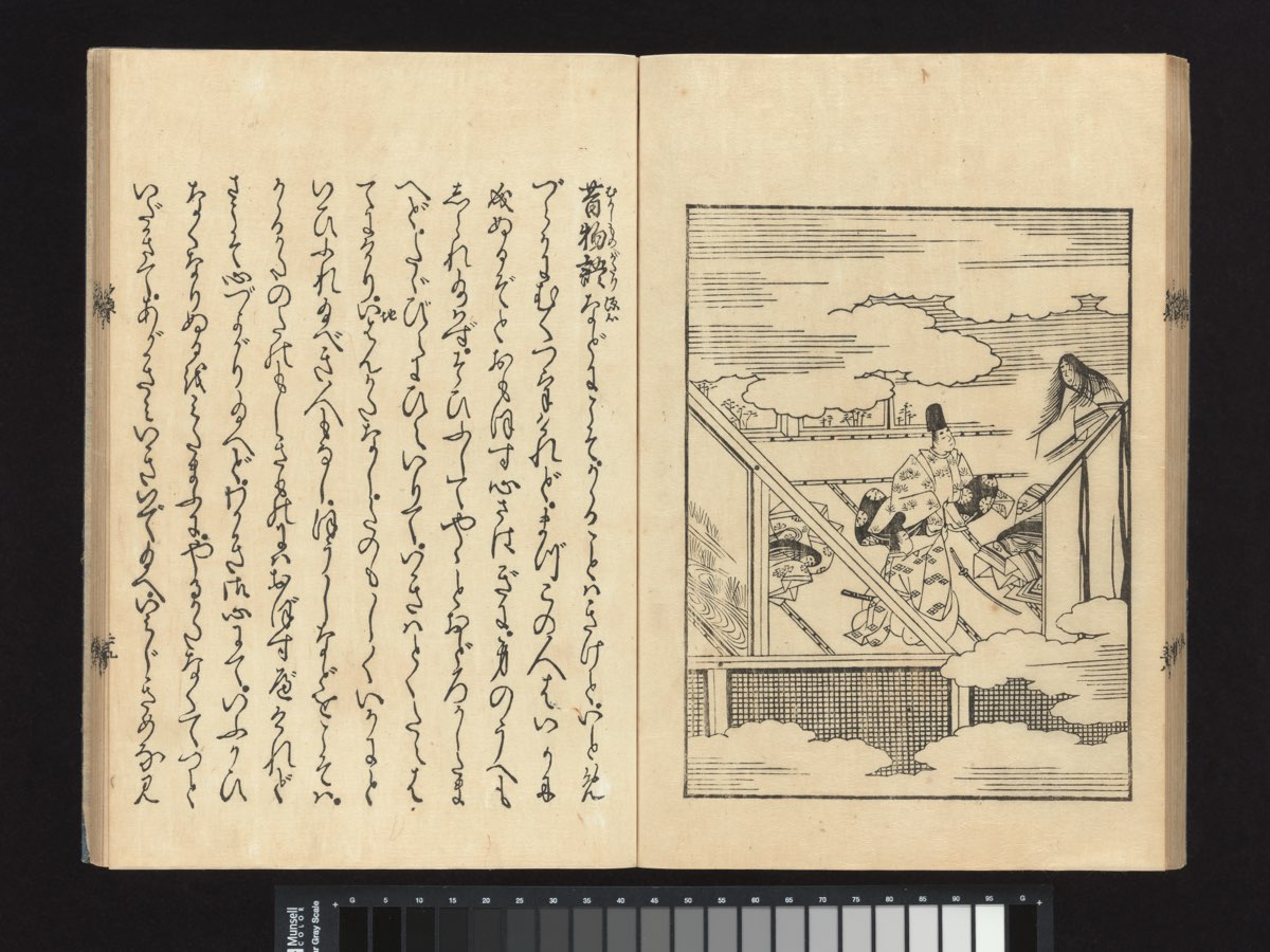 An open woodblock-printed book with flowing handwritten-style Japanese text on the left page and, on the right, a black-and-white picture of a court noble in a tall black hat on a veranda, a long-haired woman standing at the right and clouds above
